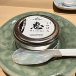 銀座 しのはら - 自家製キャビア