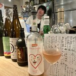 酒とおばんざいいそいそ - 