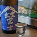 日本酒ポニーテール - 