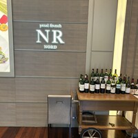 Nord - 