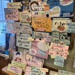 キッチン・カフェ ばる - 