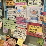 キッチン・カフェ ばる - 