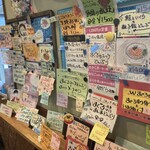 キッチン・カフェ ばる - 