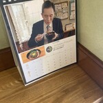 キッチン・カフェ ばる - 