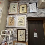 あいうえお - 