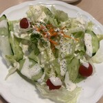 あいうえお - 