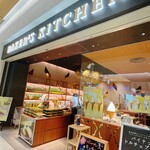 ベーカーズ キッチン - 