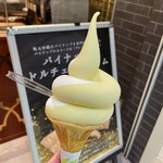 ベーカーズ キッチン - 