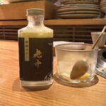 大皿焼肉 老中 - 