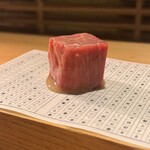 大皿焼肉 老中 - 近江彦根和牛京味噌漬け