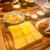 梅田 ワーフ - 