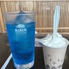 あしべ屯田 - ドリンク写真: