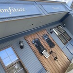 ユーピユーピ - 