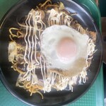 ラッキーピエロ 戸倉店 - 