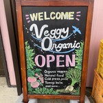 ベジーオーガニック - 