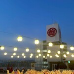 広島三越ライオンビヤガーデン - 