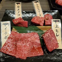 上野太昌園 上野本店 - 