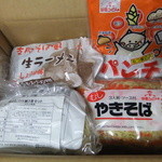 山田うどん 入間工場 - お取り寄せ