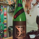 ぱっきゃまらど - 25/05