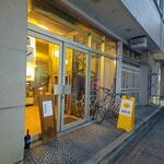 Coffee×Wine Nook＆Cranny - 入り口