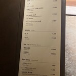 wabiya - 飲み物メニュー①