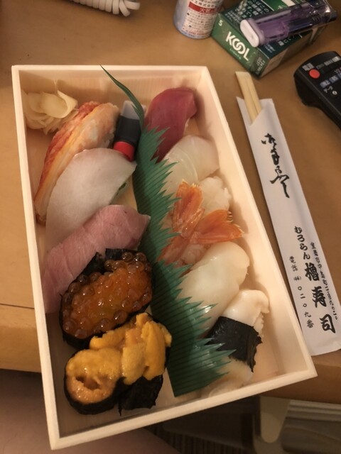 やぐら寿し - 東室蘭（寿司）の写真