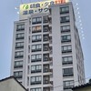 広島駅前ユニバーサルホテル - 広島駅前ユニバーサルホテル 新幹線口右