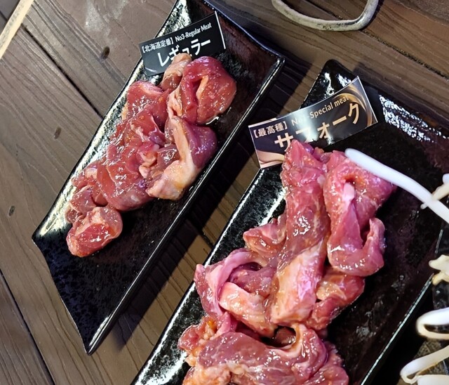 ひつじの丘 富良野店 - 富良野（ジンギスカン）の写真