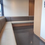 回転寿司 鼓響 - 