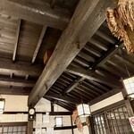 二丸屋武蔵亭 - 