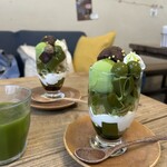 サンスーシー - 