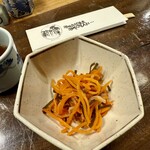 二丸屋武蔵亭 - 