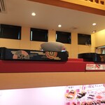 回転寿司 鼓響 - 