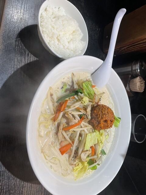 Ramenya Gokai photo 4