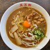 支那そば 王王軒 本店