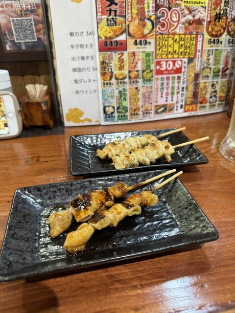 Yakitori Sankyu Namiki Ten