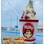 不二家 - 料理写真:390円税込み♫