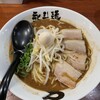 永斗麺 紙屋町本店