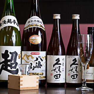 にほんのうみ_2