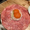 大衆焼肉ホルモン 天陽 草津店