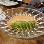 金町製麺 - アボカド