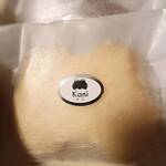 紀の国屋本店 - かにのサブレー