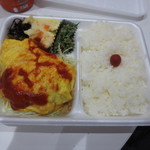 荒川商店 - オムレツ弁当￥670