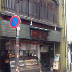 中洲の中心地付近