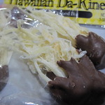 Big Island Candies - さきいか