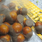 Big Island Candies - 豆