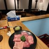 焼肉ホルモン はなれ