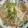 ラーメン 天