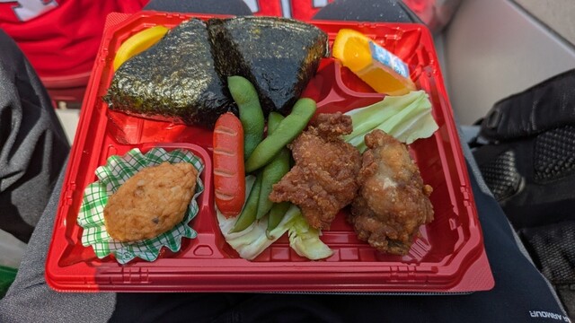 Musubi Musashi Matsudastajiamu Ten