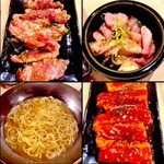 和牛ホルモンとタレ漬け焼肉 壺ほる - 